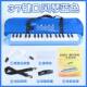 正品 奇美口3风琴乐3键32键学生用儿童初学者成人专业演奏级417键6