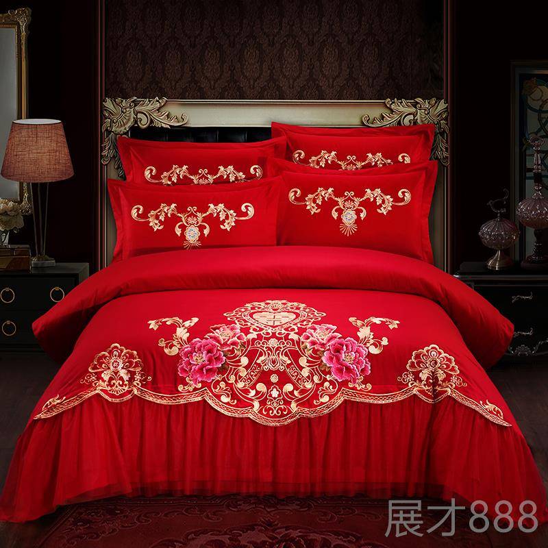 正品婚庆件套粉色全棉件刺绣四用套喜庆新婚纯棉六件套结婚被套床