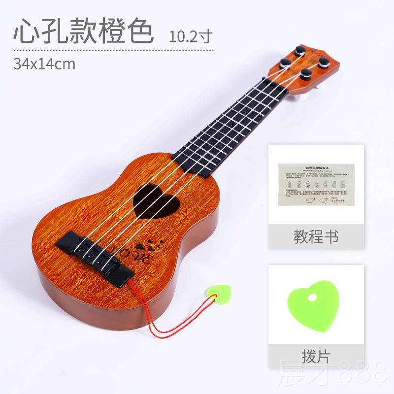 正品女儿童玩具尤他克里里音乐儿童孩可弹迷乐你小吉小器耶诞节礼