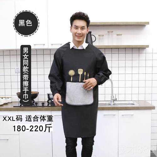 正品围裙女家用厨房罩防水防油餐饮长袖男时士尚反穿工作服定制大