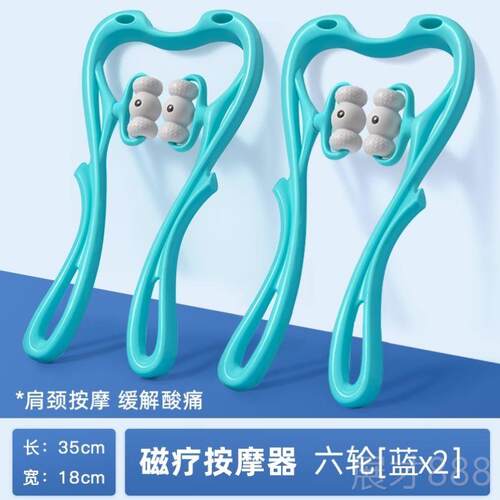 正品颈椎器手动肩颈按摩神器颈部腰部背部脖子多功能摩揉按捏夹疏