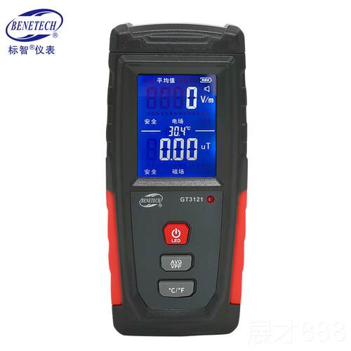 正品标智G3121电磁T辐射仪检仪电场磁场测试电器手机测设备辐射检