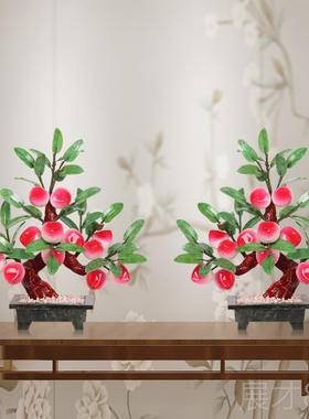 正品玉贺石多福多寿桃树摆件工艺品送老爷爷奶长辈奶蟠桃祝人寿寿