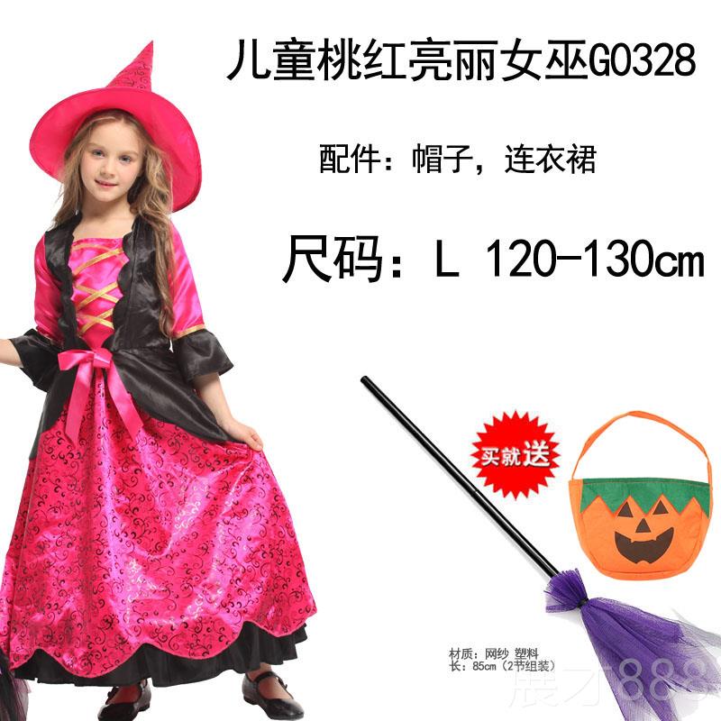 正品儿童裙万圣节服装 女童cos化舞妆会演出巫公婆主 小女巫恶魔