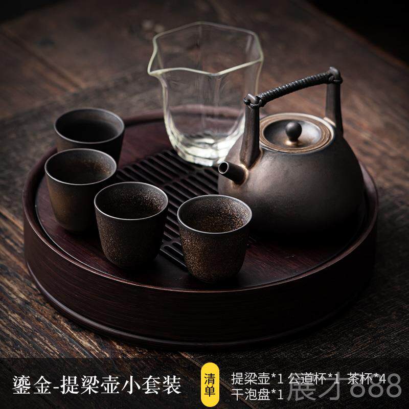 正品中式提圆梁1壶茶具套家用形茶盘茶壶茶杯整套功夫茶具复古装