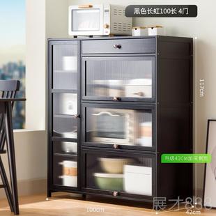 正品 餐边柜柜置物储物柜客厅餐办简公室茶水柜家用茶柜置物备架现