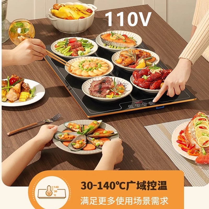 110V家用暖菜板多功能保温板恒温