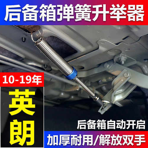 适用于小车三厢车，拍下时请备注车型和年份