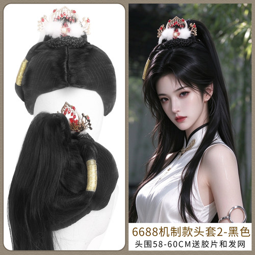 古风汉服高马尾cos假发