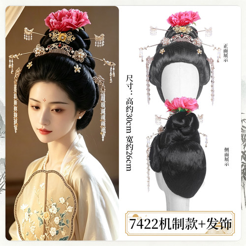 彩云追古风写真一体发包