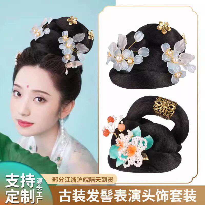 唐风少女发包汉服走秀表演假发宋制盘发造型发包古装剧小姐丫鬟头