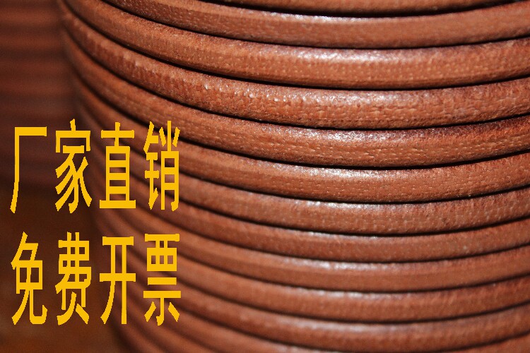 牛皮带头层牛皮轮带20米每卷