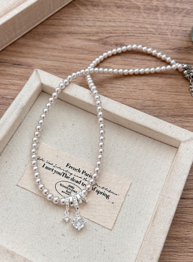 2026新款轻奢小众珍珠锁骨链女