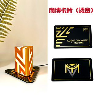 无畏契约男生生日礼物尚勃勒传送器瓦洛兰特模型玩具手办小夜灯