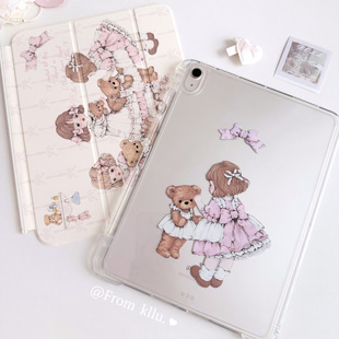 可露露原创小熊doll系列ipad保护套滑轨抽拉拆分三折笔槽防弯亚克力透明少女可爱洛丽塔适用于air456 pro11