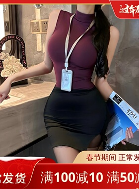 紫色半高领紧身打底背心女OL秘书高级感无袖辣妹短款上衣职业装