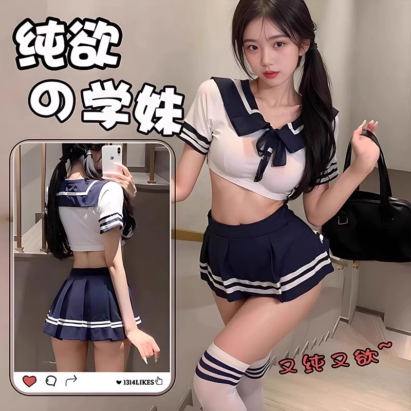 校园JK2025新款性感诱惑套装激情睡衣床上纯欲内衣大码情趣制服女