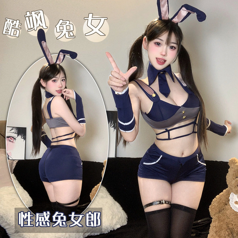 兔子警官cos制服性感内衣纯欲床上吊带小胸情调兔女郎诱惑装qqny