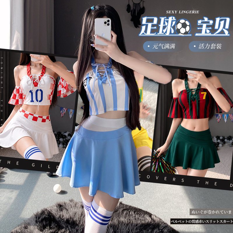2026世界杯足球宝贝啦啦队KTV夜店酒吧沐足工作服演出制服女球衣