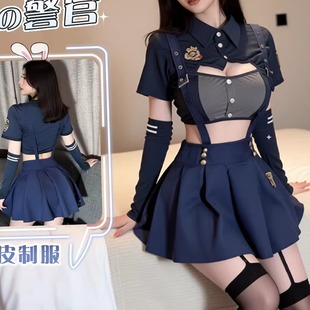 情趣性感兔女郎cos制服高级感小胸兔子警官情qu内衣趣禁欲系诱惑