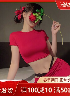 情趣味内衣氛围感红色紧身包臀裙2025新款纯欲性感秘书ol制服套装
