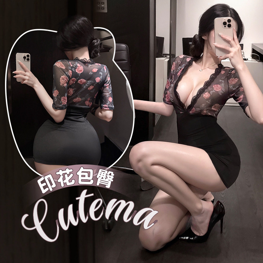 大码200斤性感睡衣玫瑰碎花包臀深V秘书套装诱惑制服连身睡裙情调