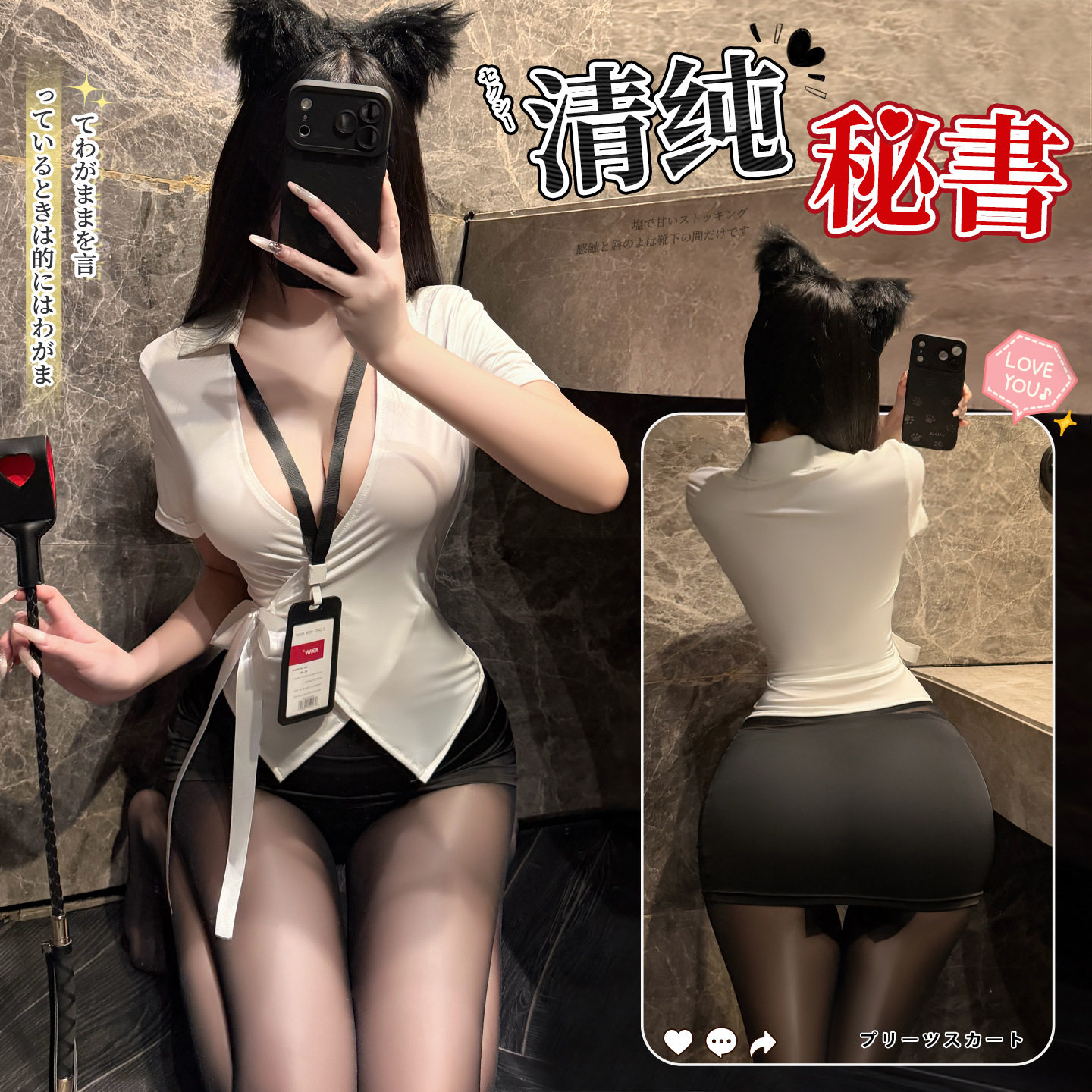 性感翻领弹力紧身ol秘书包臀裙清纯系带大尺度占袍qqny免脱工作服