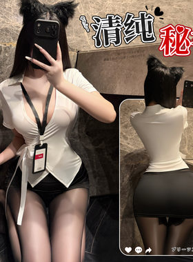 性感翻领弹力紧身ol秘书包臀裙清纯系带大尺度占袍qqny免脱工作服