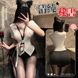 性感翻领弹力紧身ol秘书包臀裙清纯系带大尺度占袍qqny免脱工作服