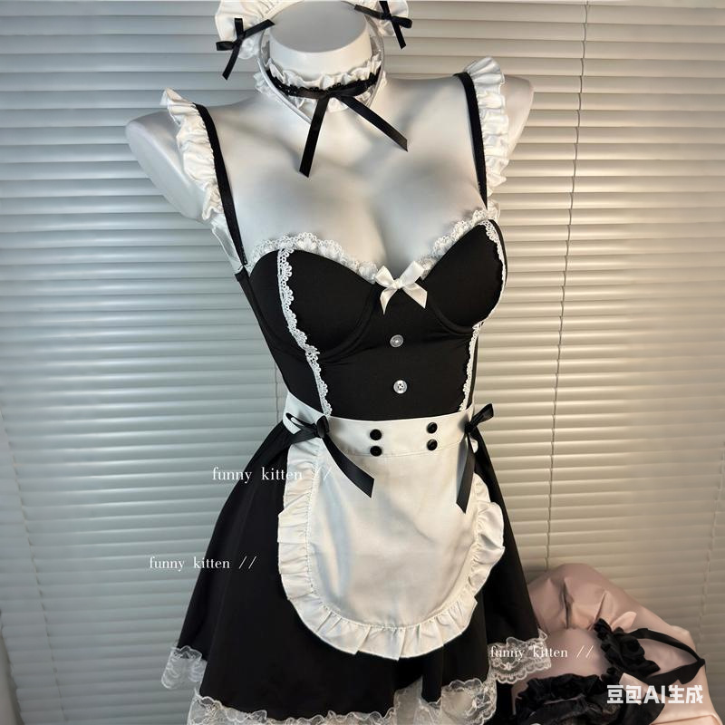 性感可爱女仆装睡衣女仆带钢托聚拢纯欲风吊带睡裙高级感制服套装