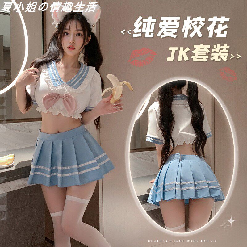 校园JKqq内衣纯欲套装诱惑可爱学妹性感制服露腰分体2026新款夏季