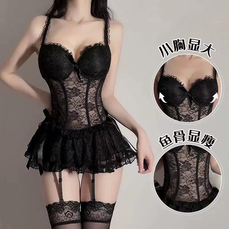 性感内衣女火辣纯欲带钢托小胸聚拢qqny带胸垫黑丝内衣制服套装