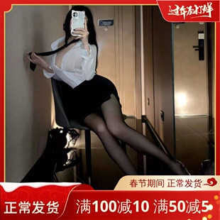 ol制服教师丝袜吊带包臀裙秘书服职业装短裙老师空姐上衣职业套装