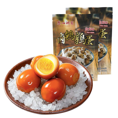 广州酒家卤鹌鹑蛋五指毛桃盐焗味
