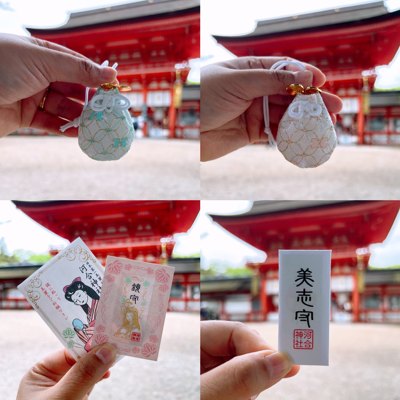 日本京都下鸭神社御守河合神社美丽漂亮蕾丝包包挂件礼物纪念品