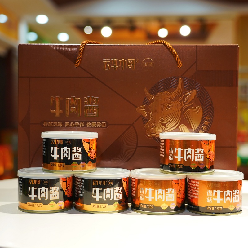 寻甸清真风味香菇牛肉酱装礼盒云牛小哥即食黄牛肉下饭调味酱菜