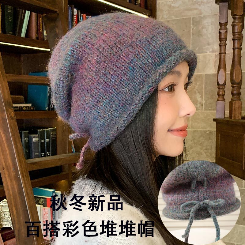 秋冬渐变针织帽子女多巴胺显脸小护耳大头围保暖抽绳堆堆毛线帽子,服饰配件/皮带/帽子/围巾,帽子,淘宝优惠券,粉丝福利购,淘宝优惠卷