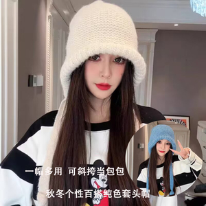 毛线帽子女秋冬可挎包包韩版加厚保暖针织帽护耳百搭显脸小雷锋帽