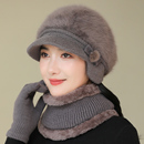 加绒厚保暖帽冬天帽子女中老年人妈妈老太太针织棉帽奶奶兔毛线帽