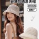 大头围渔夫帽夏季 防晒防紫外线遮阳针织盆帽日系复古编织镂空 薄款