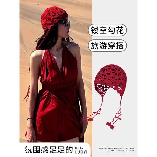 川西旅游红色包头帽女夏季