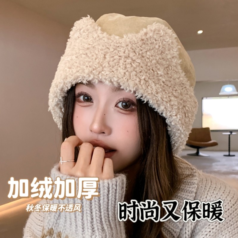 2025冬季新款可爱猫耳毛绒雷锋帽子女大头围显脸小保暖护耳套头帽,服饰配件/皮带/帽子/围巾,帽子,淘宝优惠券,粉丝福利购,淘宝优惠卷