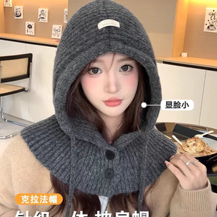 韩版ins护颈保暖巴拉克拉法帽子女冬季休闲百搭针织帽防风防寒潮