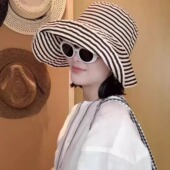 长防晒帽子时尚 日系可折叠夏季 条纹渔夫帽女新款 盆帽大头围太阳帽