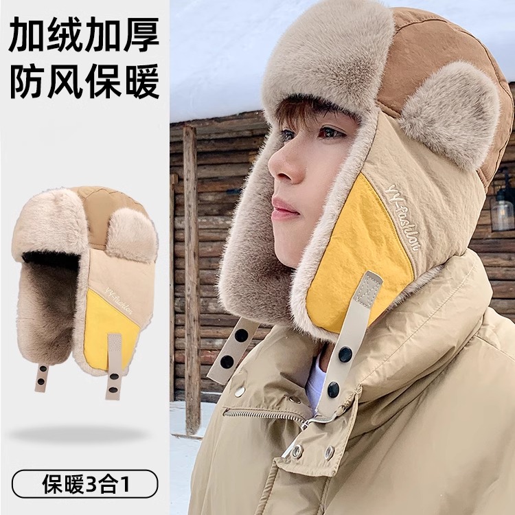 棉帽子男2024冬季新款防寒护耳飞行加绒保暖大头围骑车套头雷锋帽