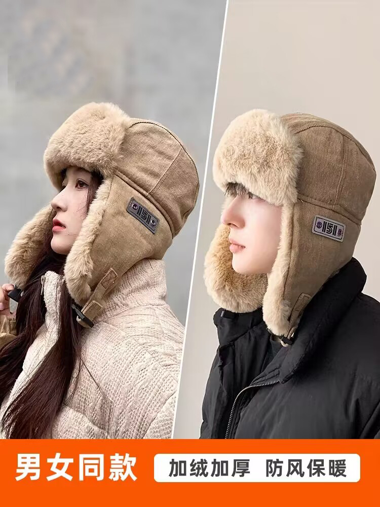 雷锋帽保暖护耳神器电动车防风头套加绒加厚防寒帽子女士冬季骑行