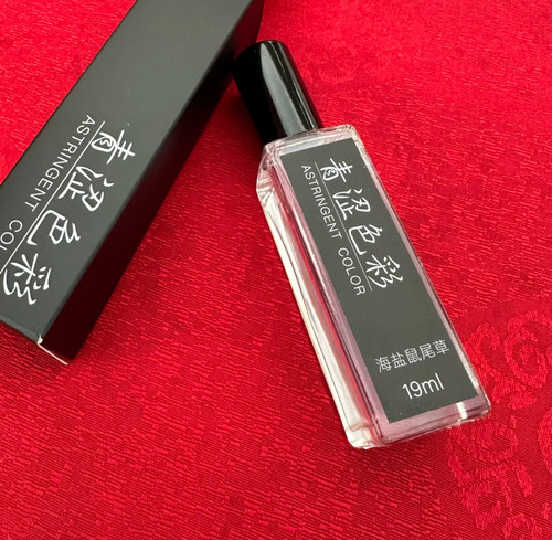 青涩色彩 · 香氛 空气芳香 留香6小时到8小时 19毫升