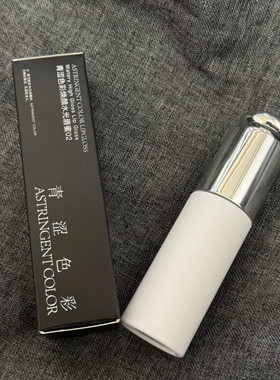 青涩色彩 · 不沾杯不染唇水光唇蜜，使用前搅拌几圈 ·10克