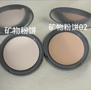 青涩色彩 · 矿物粉饼 11克 卡粉脱妆不属于质量问题拆封不退不换