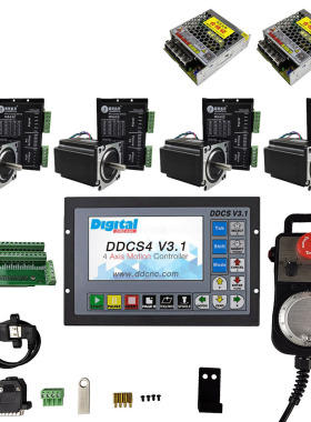 ddcsv3.1 运动控制器 雷赛步进驱动器步进电机 M542C 57hs21a